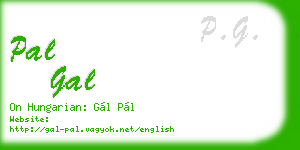pal gal business card